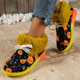 lovefery - Black Casual Patchwork Frenulum Printing Round Keep Warm Comfortable Out Door Shoes