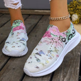 lovefery - White Casual Patchwork Printing Round Mesh Breathable Comfortable Out Door Shoes