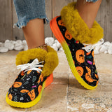 lovefery - Black Casual Patchwork Frenulum Printing Round Keep Warm Comfortable Out Door Shoes