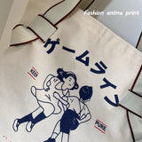 LoveFery - Canvas Tote Bag for Women Designer Handbag Brand Lady's Shopper Japanese Style Retro Cartoon Print Girls Shoulder Bag