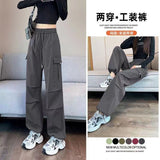 lovefery  Summer NEWn Retro Trendy Cargo Pants Casual All-Matching Straight Loose High Waist Slimming Draping Ankle-Tied Trousers for Women