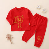 LOVEFERY Red Baby Full Moon Festive Clothes Newborn Child Hundred Days Cotton Products Summer and Autumn New Baby Stand Collar Suit