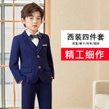 LOVEFERY Boy's Suit Dress Children's Suit  Autumn and Winter New Host Piano Speech Clothing One Piece Dropshipping Suit