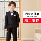 LOVEFERY Boy's Suit Dress Children's Suit  Autumn and Winter New Host Piano Speech Clothing One Piece Dropshipping Suit