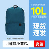 Small Backpack Multi-Color Backpack 7 L10l15l20l Student Backpack Waterproof Schoolbag Logo