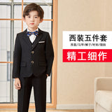 LOVEFERY Boy's Suit Dress Children's Suit  Autumn and Winter New Host Piano Speech Clothing One Piece Dropshipping Suit