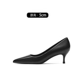 Women's Work Shoes Business Ol Pumps Stiletto Mid-Heel High Heel  Spring New Fine Heel with Black Suede Ceremonial Shoes