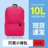 Small Backpack Multi-Color Backpack 7 L10l15l20l Student Backpack Waterproof Schoolbag Logo