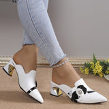 lovefery - White Casual Patchwork Pointed Out Door Wedges Shoes (Heel Height 2.75in)