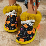 lovefery - Black Casual Patchwork Frenulum Printing Round Keep Warm Comfortable Out Door Shoes