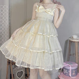 Lovefery Sunbeam Kawaii Princess JSK Lolita Dress