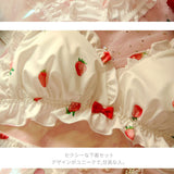 Lovefery White Strawberry Ruffle 2-piece Kawaii Princess Lolita Nymphet Lingerie Set