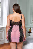 Lovefery Lace Nightdress Babydoll